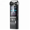 New product digital mp3 player Flash Drive micro sd line in stereo digital Voice recorder for meetings