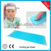 Cool gel patch baby health care products