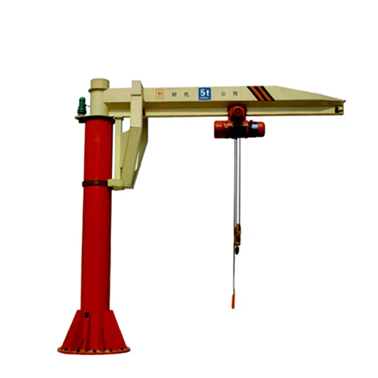 Floor Mounted Rotate Jib Crane with Hoist