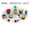 Nikkai Switches UB2-26H1 illuminated Pushbutton Switches UB2-26H2 alternate pushbutton UB2-26