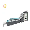 Automatic High Speed Flute Aluminium Laminating Machine