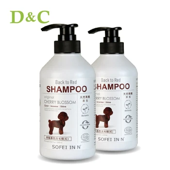 dog grooming shampoo