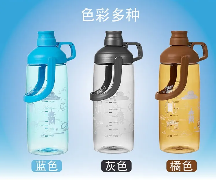  2.7L Promotional Sport Large Hot Sport Big Water Bottle Straw