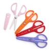 F0153 Factory Price 5.7Inch Stainless Steel Kitchen Ceramic Blade Food Scissors