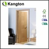 Seven Square Central Panels.Catalonia Oak Internal Door