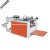 HERO BRAND BML-1000F Full automatic high speed food paper bag making machine plastic bag making machine