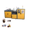 china High quality paper cup making machine china machine paper tea cup making machine