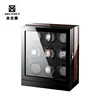 M&Q Luxury automatic rotations japanese watch winder motor mabuchi black watch winder for 9 watches