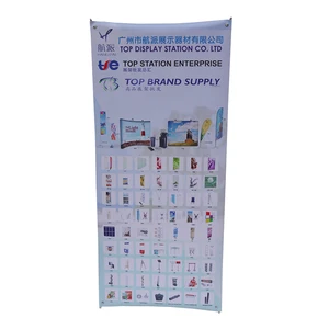 X Display Stand Banner Wholesale Display Stand Suppliers Alibaba