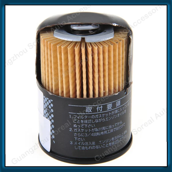 Wholesale Car Part Ty Oil Filter For 90915yzzf2 Buy Oil Filter 90915