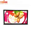 27''shopping mall lcd video wall controller for LG,kiosk wholesale digital advertising machine with network