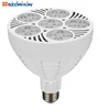 Jewelry Shop LED Lamp 5000LM 6000K Daylight 8000K 60W Jewelry PAR38 Light
