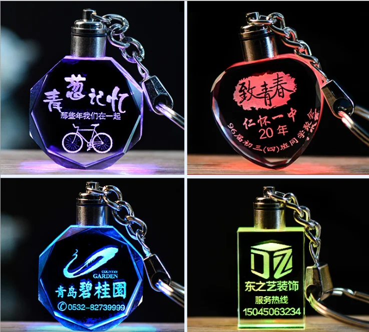 Car Logo Keyring Crystal Light Changing Custom Crystal Keychain