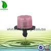 2017 style Garden Irrigation Mist Micro FlowDrip Head Dripper