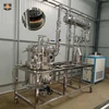 100L home distilling equipment water distillers distillation frankincense machine