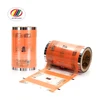 Custom print clear transparent PET CPP PE BOPP aluminum foil film roll poly plastic wrap cup sealing mylar laminated film rolls