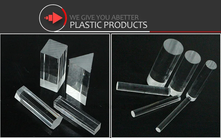 Reasonable price transparent Acrylic bar PMMA plastic round rod