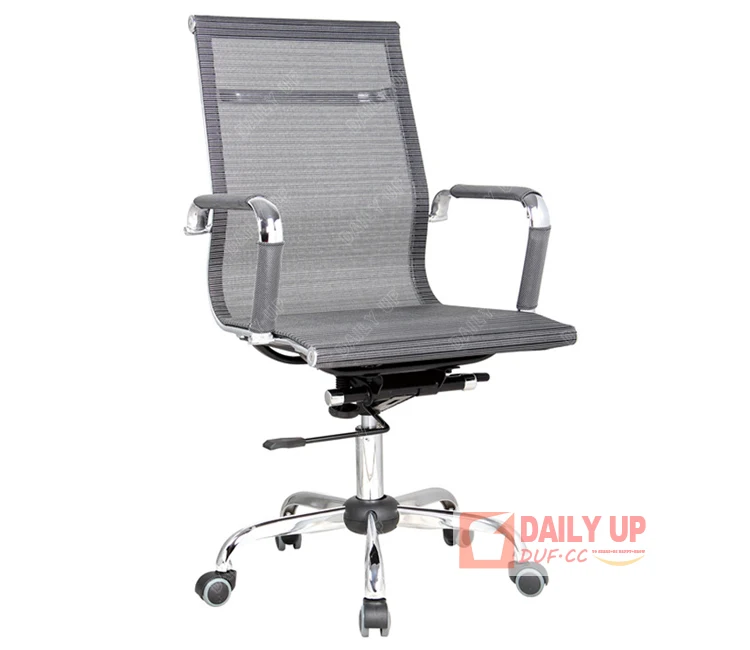 Conference Office Mesh Chair Office Chair with Ventilate Back Gas Lift Height Adjustable Chair in Study Room