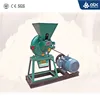 Best price soft corn flour mill making machines