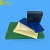 /product-detail/colorful-high-quality-polyamide-mc-cast-nylon-sheet-and-pa6-extruded-nylon-sheet-and-rod-bar-60803671382.html