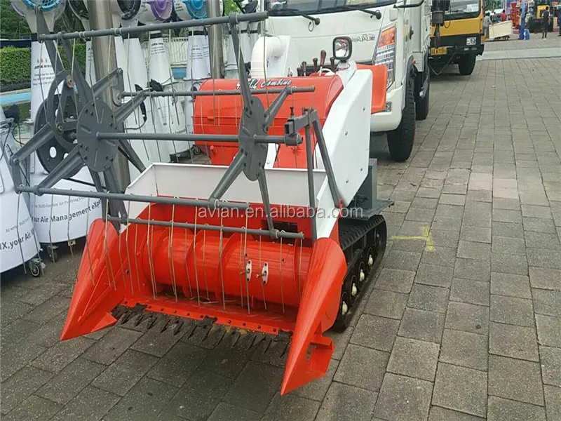 combine rice harvester.jpg