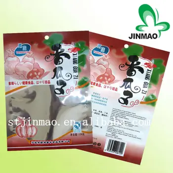 Perforated Heat Seal Aluminum Foil Bags With Tear Notch Laminated Multiple Layer Plastic Bag Infrared Heated Portable Food