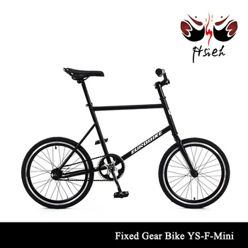 mini bicycle