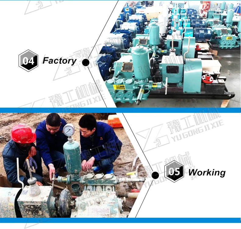 slurry pump 33.png