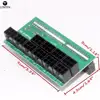 Lonten 1PC Breakout Board for 1200w/750w Power Module GPU Open Rig Mining Ethereum Electronic Components & Supplies