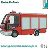 Electric fire fighting truck, available for installing fire fighting tools, EG6030F