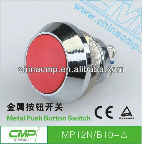 の金属の小さなcmp12mm防水押しボタンスイッチ( tuv、 ce)-押しボタンスイッチ問屋・仕入れ・卸・卸売り