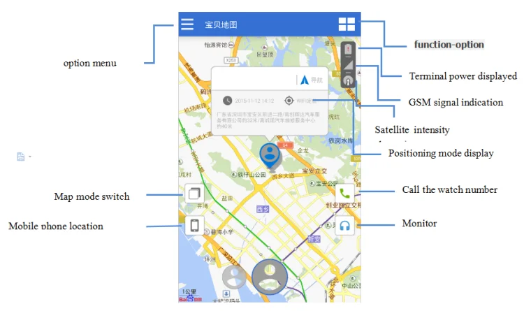 Navigation g maps. Как установить QUICKROUTE.