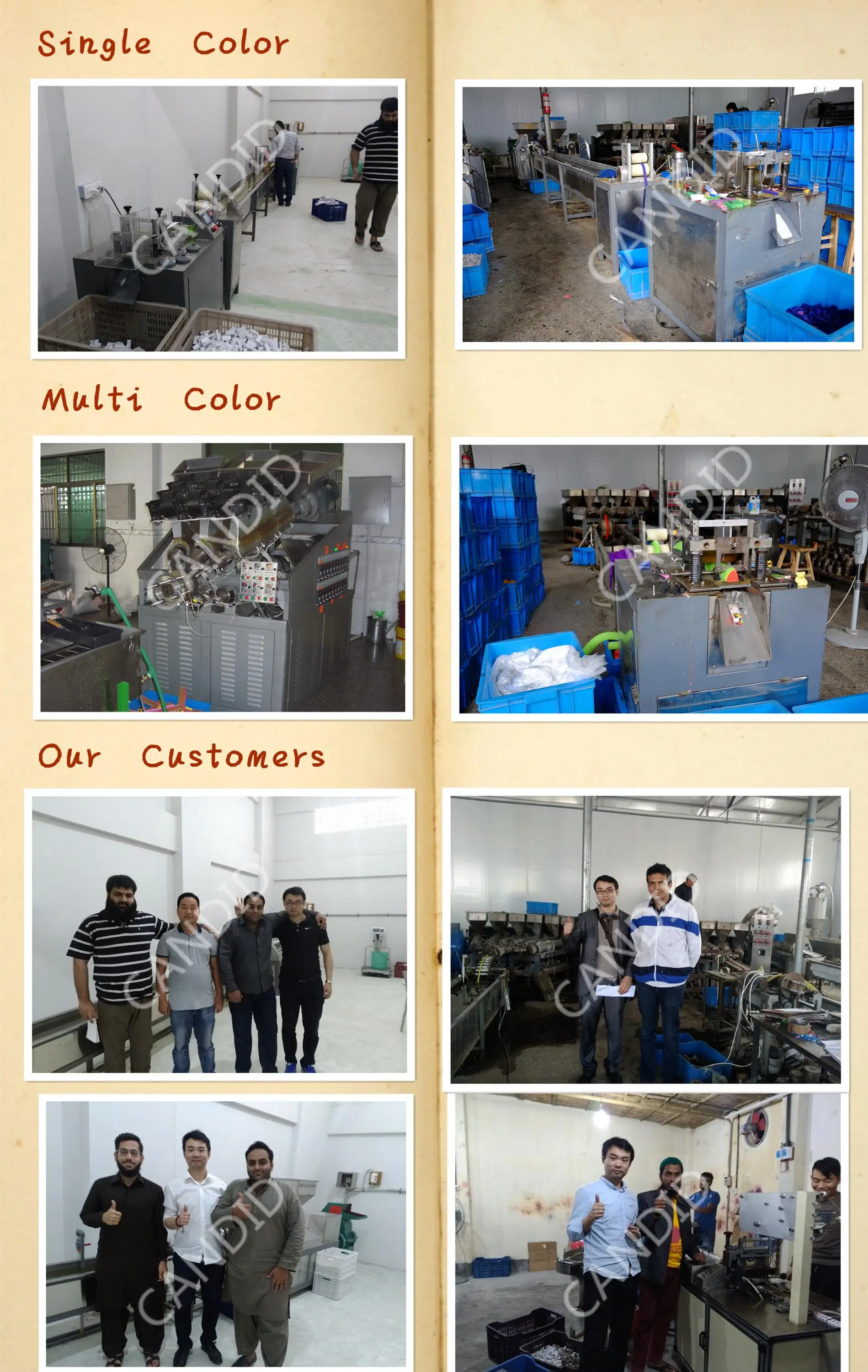 eraser making machine 39