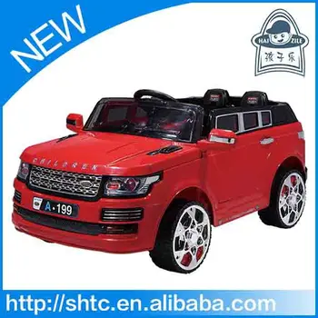 small battery operated toy cars