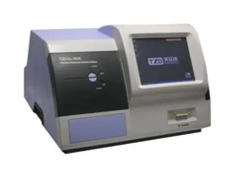 Chemiluminescence Immunoassay Analyzer