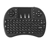 Russian i8 pro 3 color backlight mini Keyboard Cheap Price Good Quality Remote for Smart Box/Projector/TV/mini PC etc.