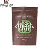 Resealable large brown paper zip food bags for sale