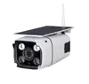 free shipping home outdoor solar power induction surveillance camera hidden security cctv camera monitor