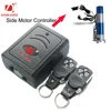 Turbular Motor Automatic Door Operators For Rolling Shutter and Window