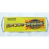 Promotional Printing Custom Hand Roll Up Banner Hand Held Scrolling Banner Long Term Using