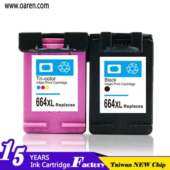 hp 664 ink replacement