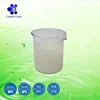 business for sale Liquid crystal manufacturing company new fine chemicals qingdao smart film glass