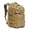 military large army 3 day assault pack tactical backpack