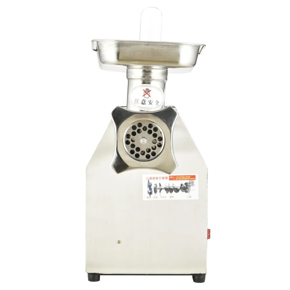 120kg/h Restaurant Stainless Steel Commercial Industrial Meat Grinder