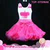 Persnickety Baby Girls Valentines Day Outfits Kids Cupcake Top Matching Clothes Set Girls Birthday Party Outfits