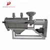 High efficiency rotary vibro machine electric industrial flour sifter