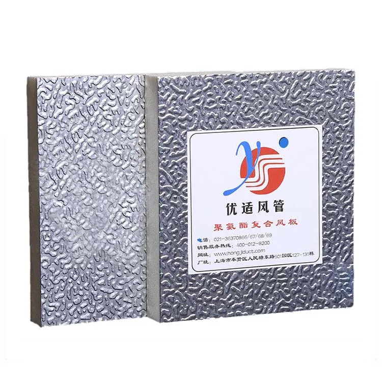 Pir Polyisocyanurate Foam Insulation Board/Pu Air Duct Board Air Conditioning Duct Board Pir/Pu Sheet