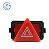 Hazard Warning Light Switch 8L0 941 509J