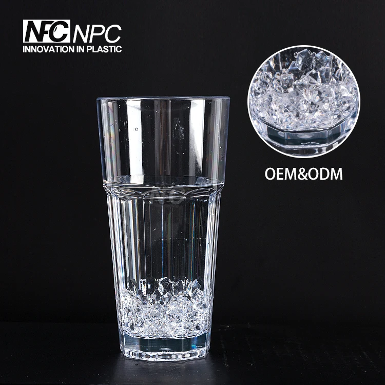 colored drinking glass.jpg