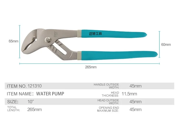 monkey plier sizes